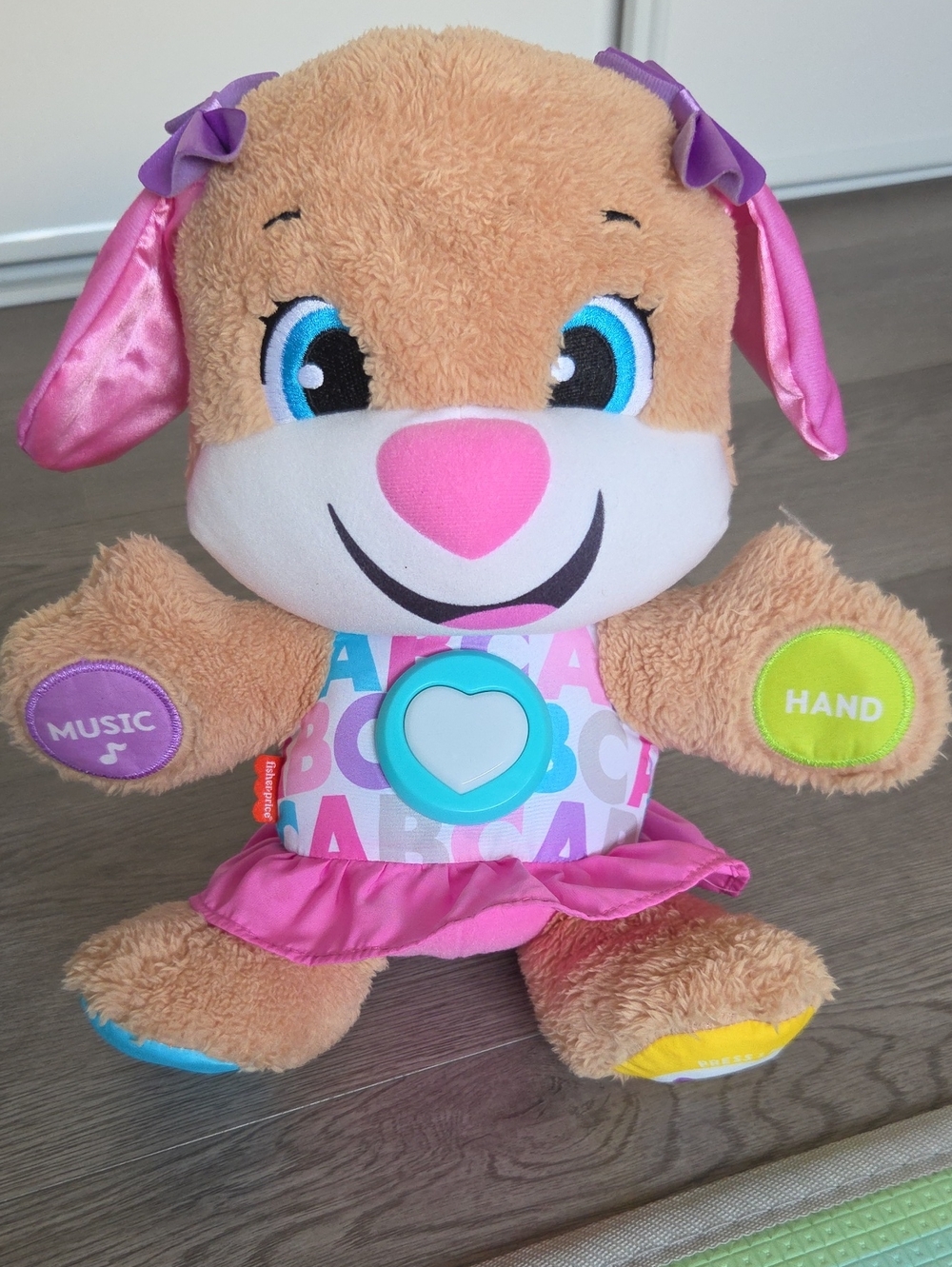 Baby Interactive Plush Puppy Toy - Pink/Tan
